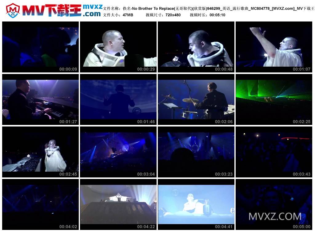 佚名-No Brother To Replace(无哥取代)(欣赏版)946299_英语_流行歌曲_MC804778